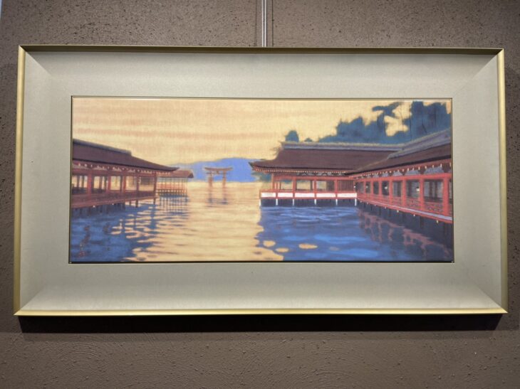 平山 郁夫 画『陶板 厳島神社』