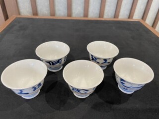 京焼　道八　山水図 染付　 煎茶碗　3客　　酒器 食器 にも　昭和 平成