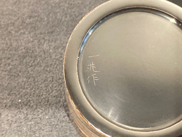 AB5 輪島塗 総梨地 器局 蒔絵 波千鳥 純銀金具 茶道具 茶棚 煎茶棚