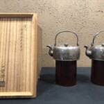 長谷川 一望斎 作『純銀 姥口 酒次』