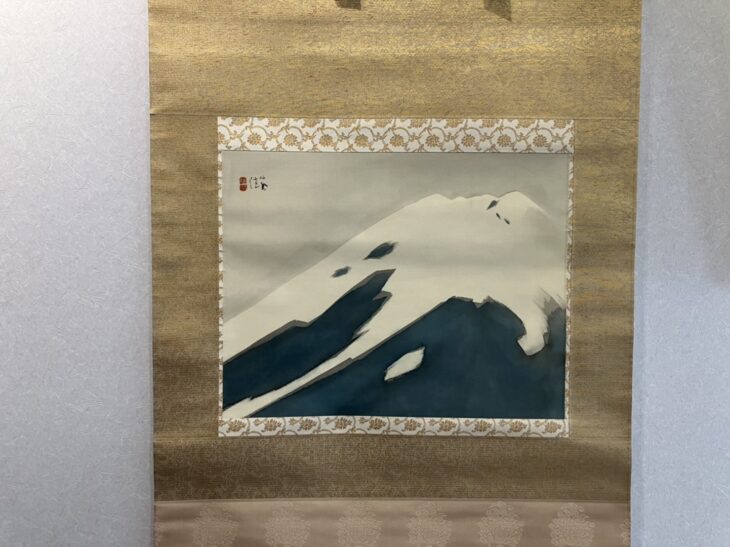 竹内 栖鳳 作 『富士』掛軸をお譲り頂きました。