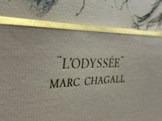 マルク・シャガール 作『L'ODYSSEE』リトグラフ ｜骨董品買取 緑和堂