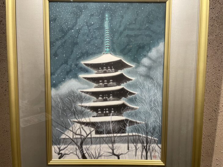 平山郁夫 作『結因の銀華』木版画 ｜骨董品買取 緑和堂