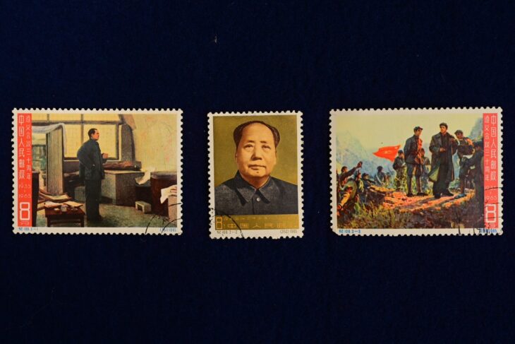 中国切手『遵義会議三十周年 3種揃』