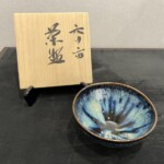 木村盛康「天目宙 茶碗」