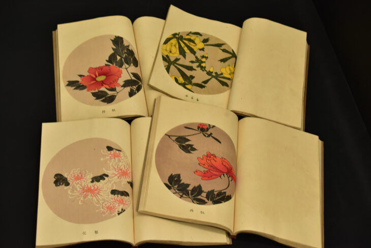 若冲画譜（オマケ付き） 芸艸堂 『若冲画譜』 ｜骨董品買取 緑和堂