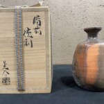 金重晃介 作『備前 徳利』