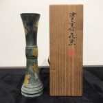 秦蔵六作 「塗金銅花器」