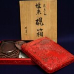 渡辺明泉 『花鳥文 堆朱硯箱』