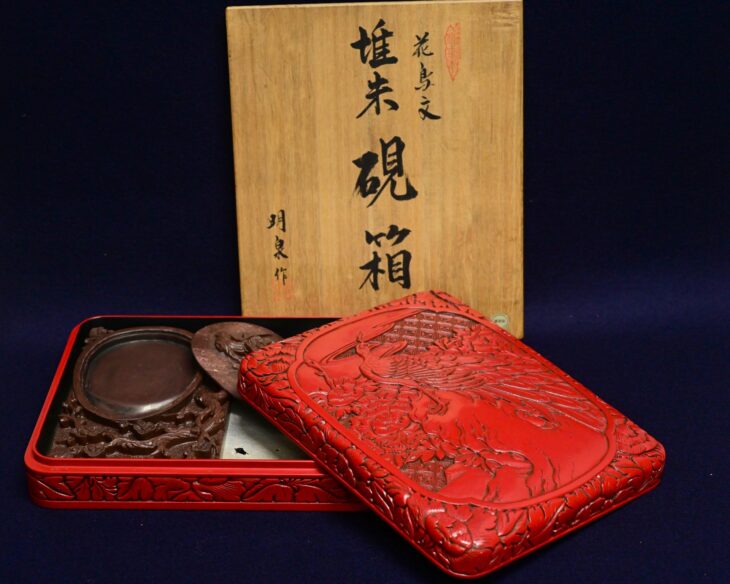 渡辺明泉 『花鳥文 堆朱硯箱』