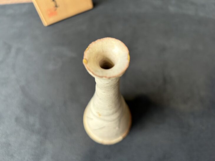 八木一夫 『白花生』 ｜骨董品買取 緑和堂
