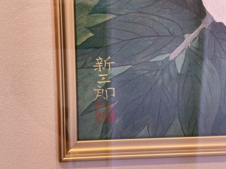美品 掛け軸 高橋新三郎作 判る 法輪寺 桜図 共箱 太巻き付