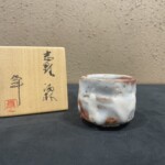 加藤卓男 作 『鼡志野 酒杯』