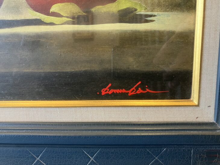 小向貢嗣 『柘榴』 ｜骨董品買取 緑和堂