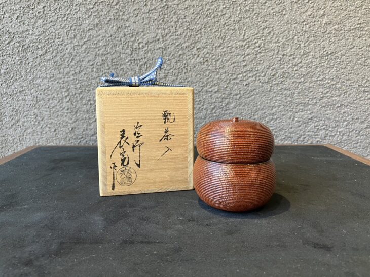 川瀬表完 『瓢茶入』