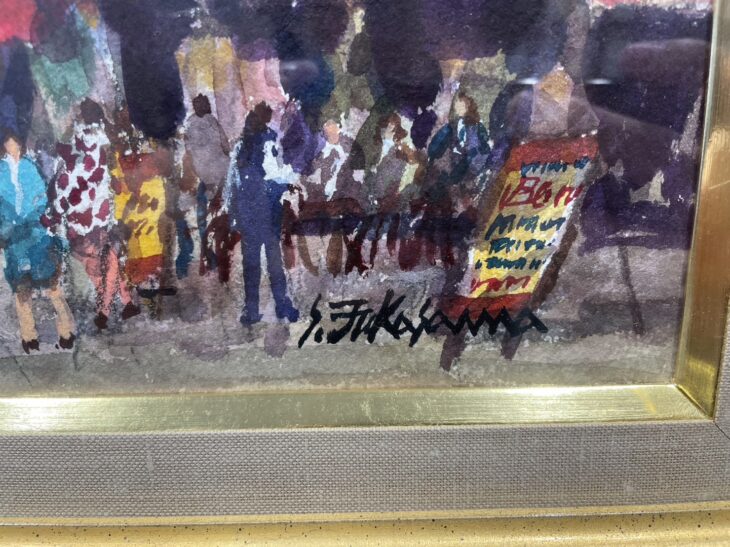 深澤昭明 作『パリ・モンスニー通り』 ｜骨董品買取 緑和堂