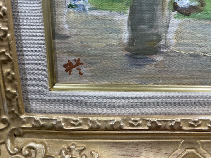 楢原 健三 作『ストックホルムにて』 ｜骨董品買取 緑和堂