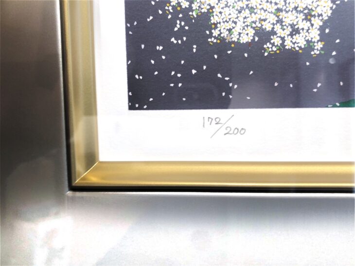 歴史的大家【中村伸夫 日展会員 筑波大名誉教授】「九成宮醴泉銘」半紙2枚マクリ 歴史的大家【中村伸夫 日展会員 筑波大名誉教授】「九成宮醴泉銘」