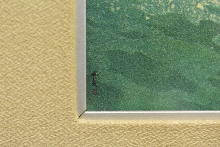 東山魁夷 作『満ち来る潮』 |骨董品買取 緑和堂 東山魁夷 作『満ち来る潮』 |骨董品買取 緑和堂
