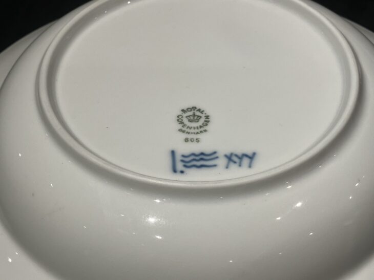 ロイヤルコペンハーゲン 『プリンセス ディーププレート』 ｜骨董品