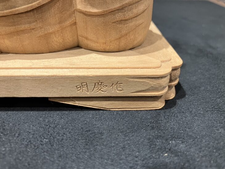 54f838d75f423f3987e94bbe76ac17