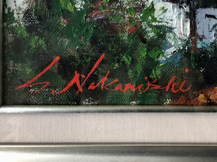 中西繁『メルトーラにて』 ｜骨董品買取 緑和堂