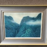 東山魁夷 復刻版画 『山峡雨晴』