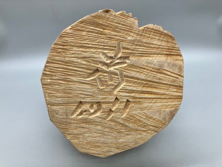 dc0e601ae395771ddcb936b62f9bbe