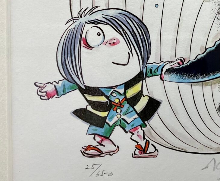 水木しげる 作『くじらと仲良し』 ｜骨董品買取 緑和堂