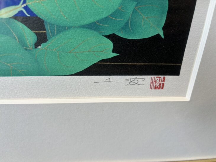 中島千波 「白い薔薇」 静物画 リトグラフ 8号 真作保証 極上