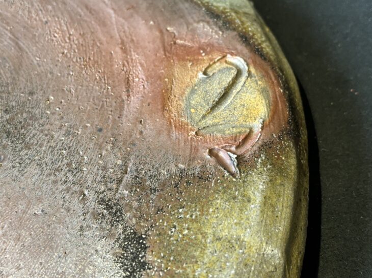 熊野九郎右衛門 『越前胡麻手 釣月 大皿』 ｜骨董品買取 緑和堂