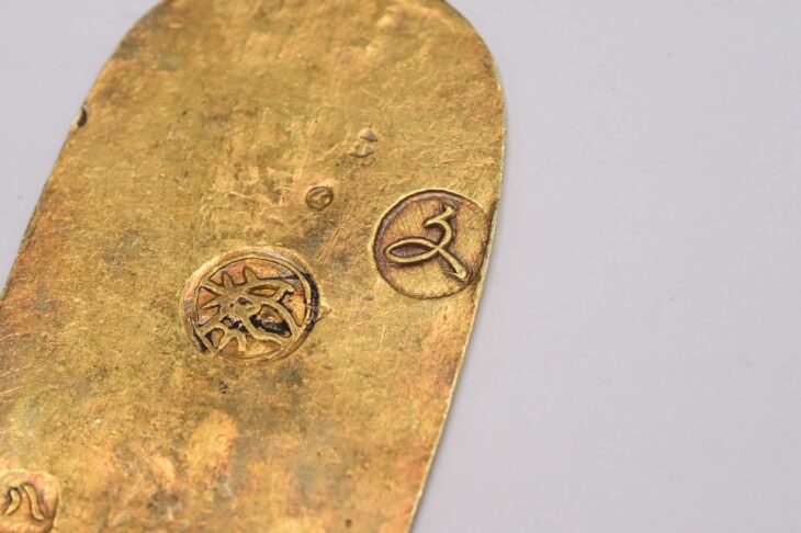 文政小判 ｜骨董品買取 緑和堂