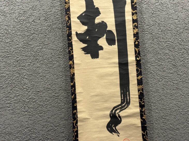 江戸時代　掛軸　蔀関月　人物　掛け軸　骨董品 江戸時代 掛軸 蔀関月 人物 掛け軸 骨董品 美術品・アンティーク