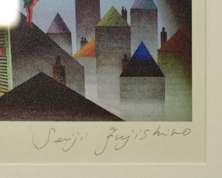 真作■藤城清治 版画 おもちゃのチャチャチャ■絵画 レフグラフ 日本の愛唱歌 真作□藤城清治 版画 おもちゃのチャチャチャ□絵画 レフグラフ