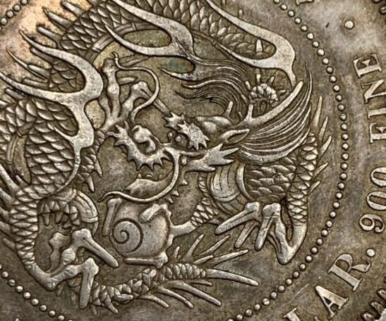 貿易銀 お金が必要なので149000→80000にしました。