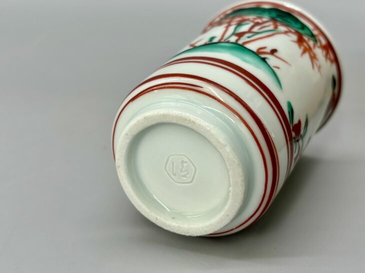 六代 清水 六兵衛『呉須赤 湯呑』 ｜骨董品買取 緑和堂