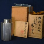 秦蔵六 作 『純錫六花式茶壷』 ｜骨董品買取 緑和堂