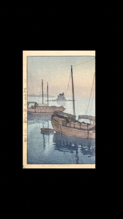 吉田博による浮世絵「The Golden Pavilion (Kinkaku)」