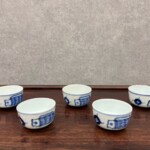 中国 明末時代 南京 鯉図煎茶椀 五客揃