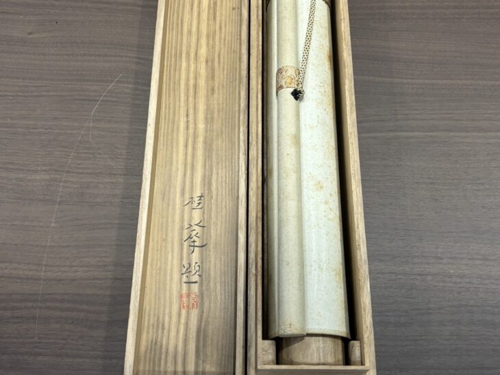 金島桂華 ぼたん 額縁 日本画 アート インテリア - メルカリ