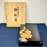尚古堂造 『光琳之葵蒔絵 料紙筥』