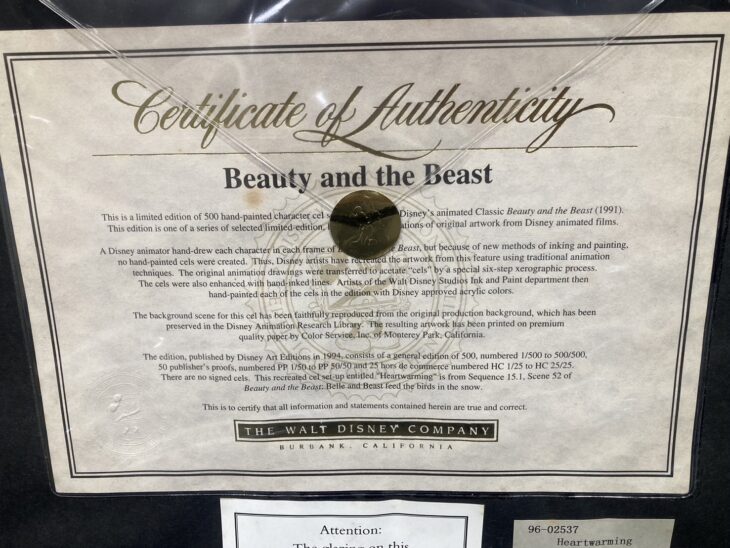 美女と野獣 セル画 『Heart Warming』 ｜骨董品買取 緑和堂