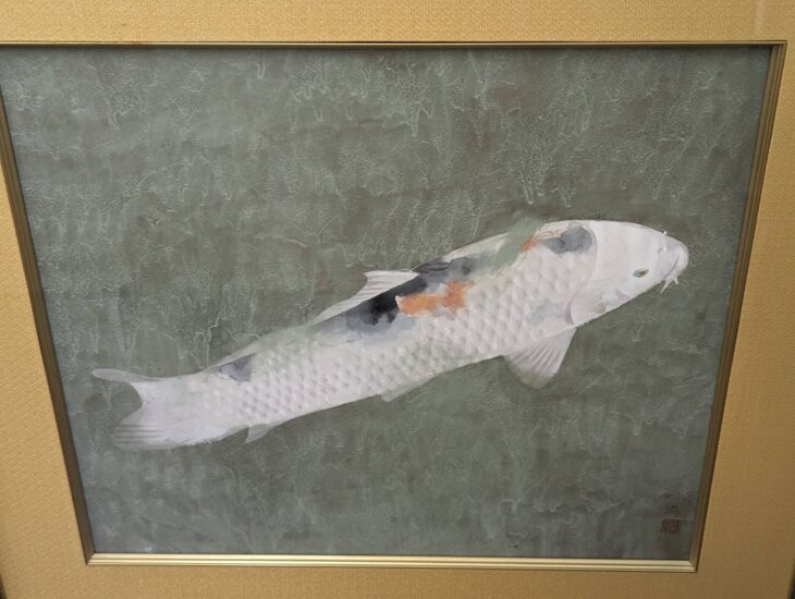 松尾敏男 『遊鯉』 ｜骨董品買取 緑和堂