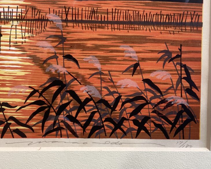 美品 掛け軸 井堂雅夫作「静寂」禅の庭 木版画 限定44/200枚 Amazon.co.jp: 井堂雅夫 「京都十二景 寂光院 」 木版画