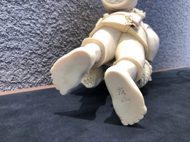象牙 置物 野菜を売る男性 友山銘 ｜骨董品買取 緑和堂
