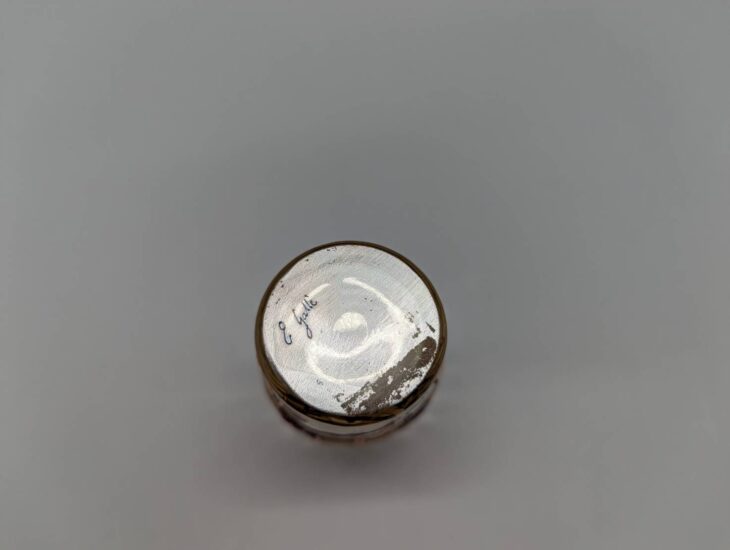 エミール・ガレ作『ショットグラス』 ｜骨董品買取 緑和堂