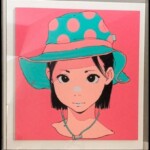 古塔つみ シルクスクリーン 少女 ｜骨董品買取 緑和堂