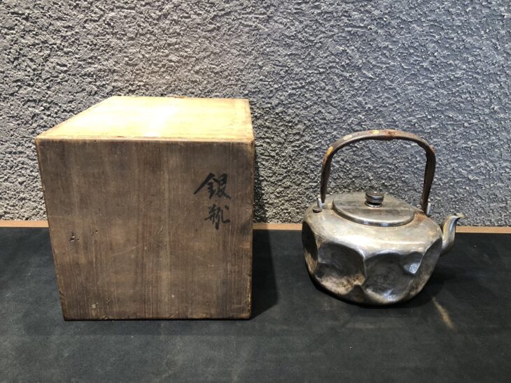 尚友堂造作『純銀 湯沸』