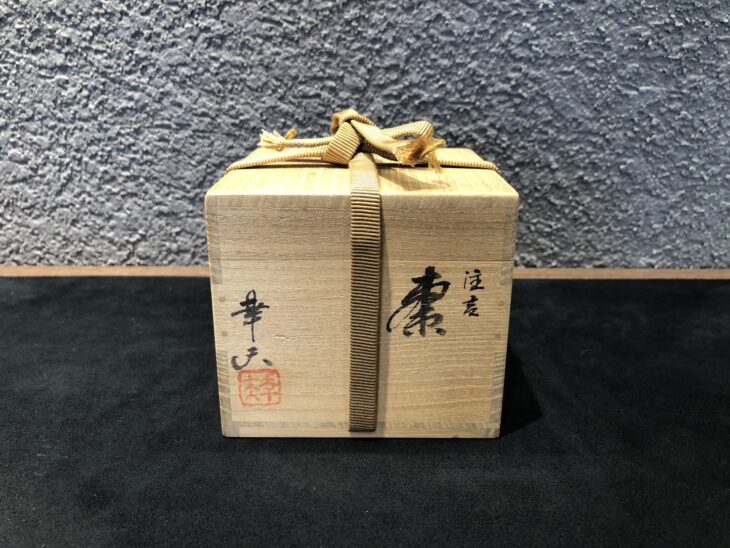 6ca6877cccb8b6cf7ac4ea86d2436a