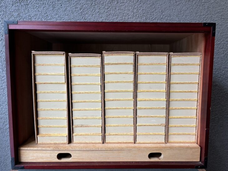 写経 大般若波羅蜜多経 全600巻 ｜骨董品買取 緑和堂